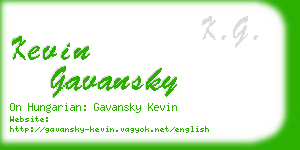 kevin gavansky business card